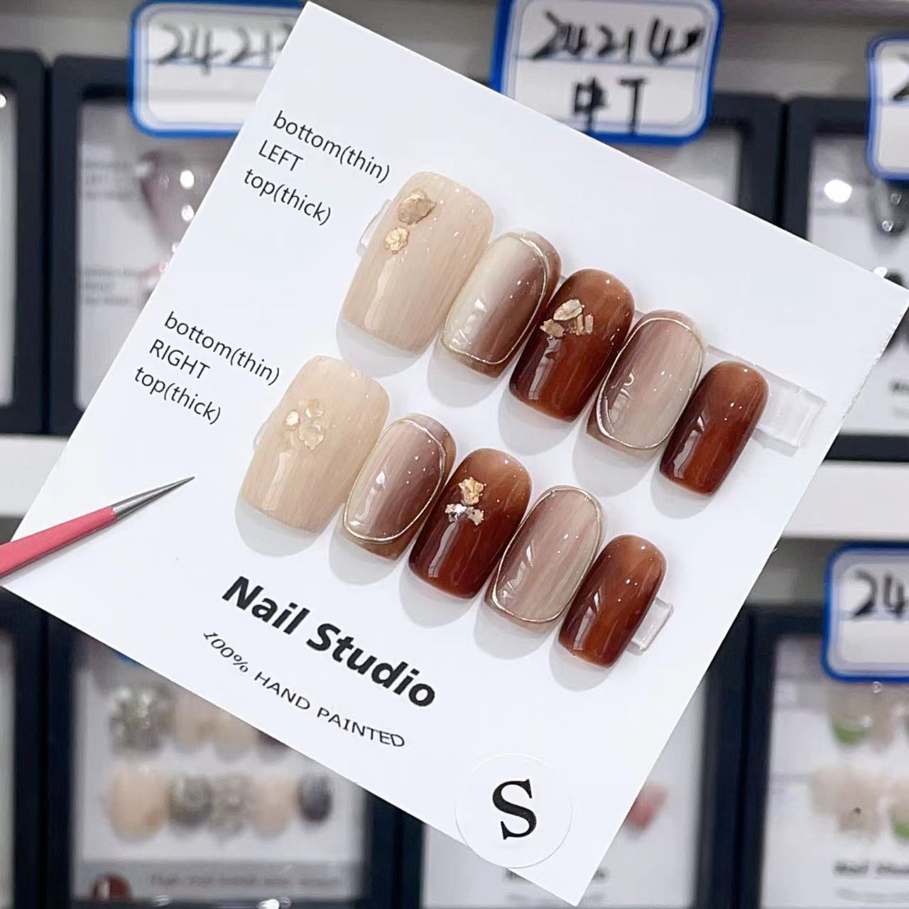 Mocha Gold Harmony Handmade Press On Nails - Arcanus Nails